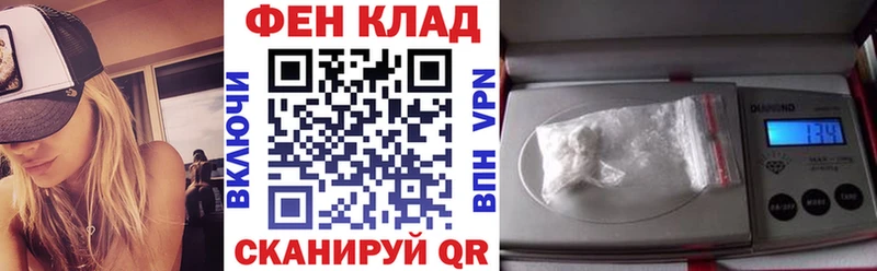 Amphetamine 97%  Олонец 