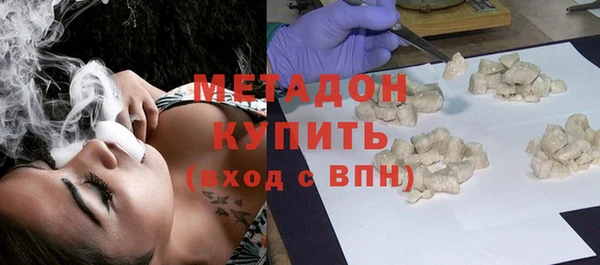 наркотики Алексин