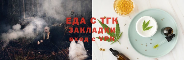 наркотики Алексин