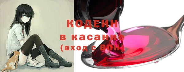 наркотики Алексин