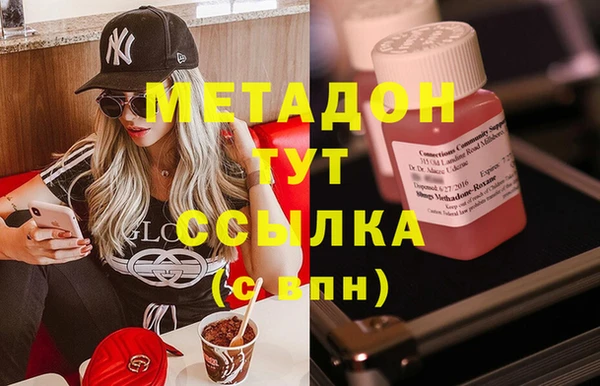 марки nbome Алексеевка