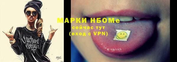 дживик Алзамай