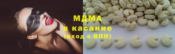 дживик Алзамай