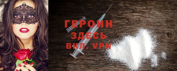 дживик Алзамай