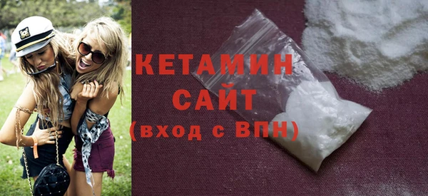 ПСИЛОЦИБИНОВЫЕ ГРИБЫ Новодвинск