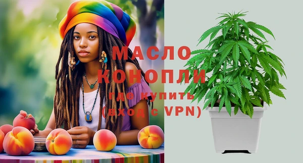 наркотики Алексин