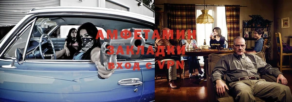 марки nbome Алексеевка