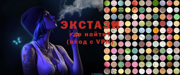 наркотики Алексин
