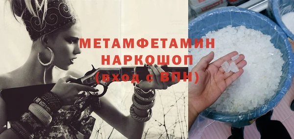mix Михайловка