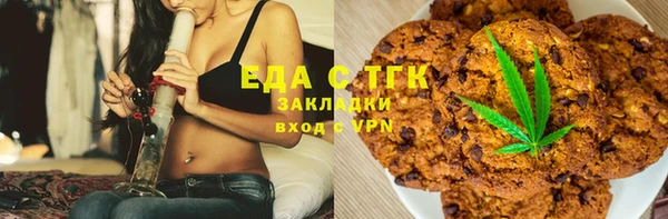 наркотики Алексин