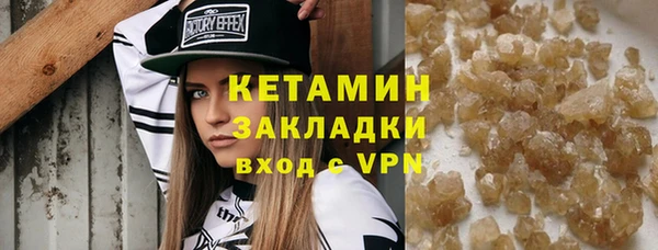 дживик Алзамай