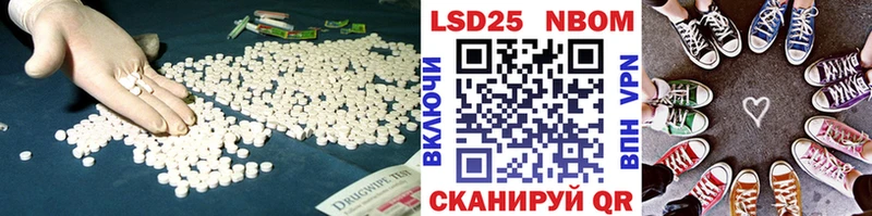 Лсд 25 экстази ecstasy blacksprut tor Олонец