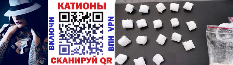 маркетплейс Telegram Олонец Мефедрон мяу мяу