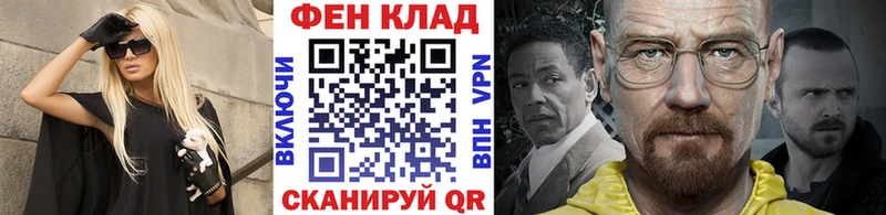 МЕТАМФЕТАМИН винт  Олонец 